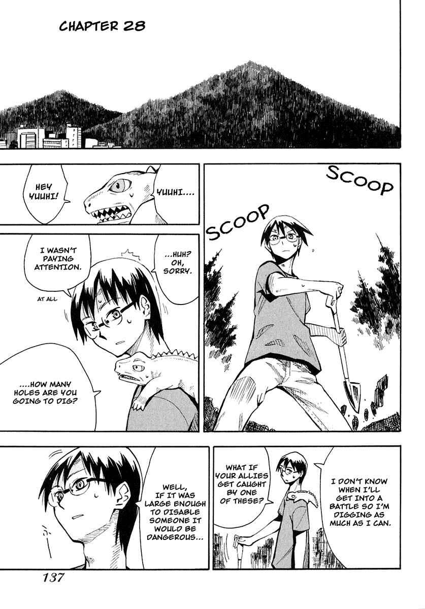 Page 1 Chapter 28 Hoshi no Samidare