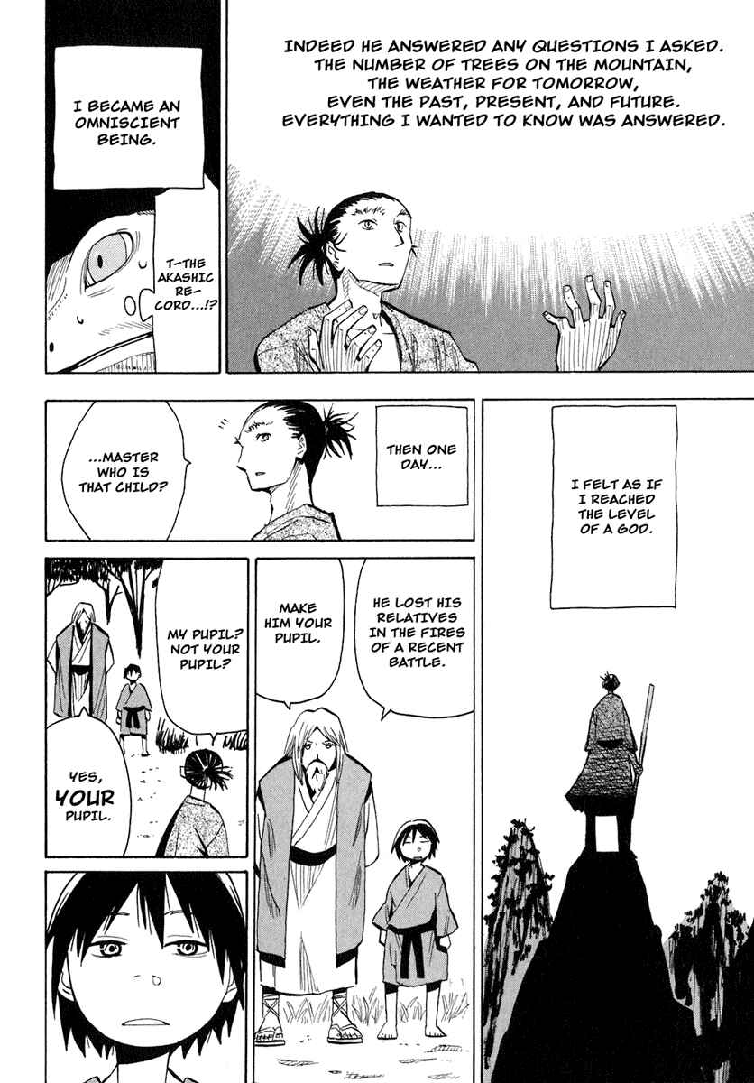 Page 10 Chapter 28 Hoshi no Samidare