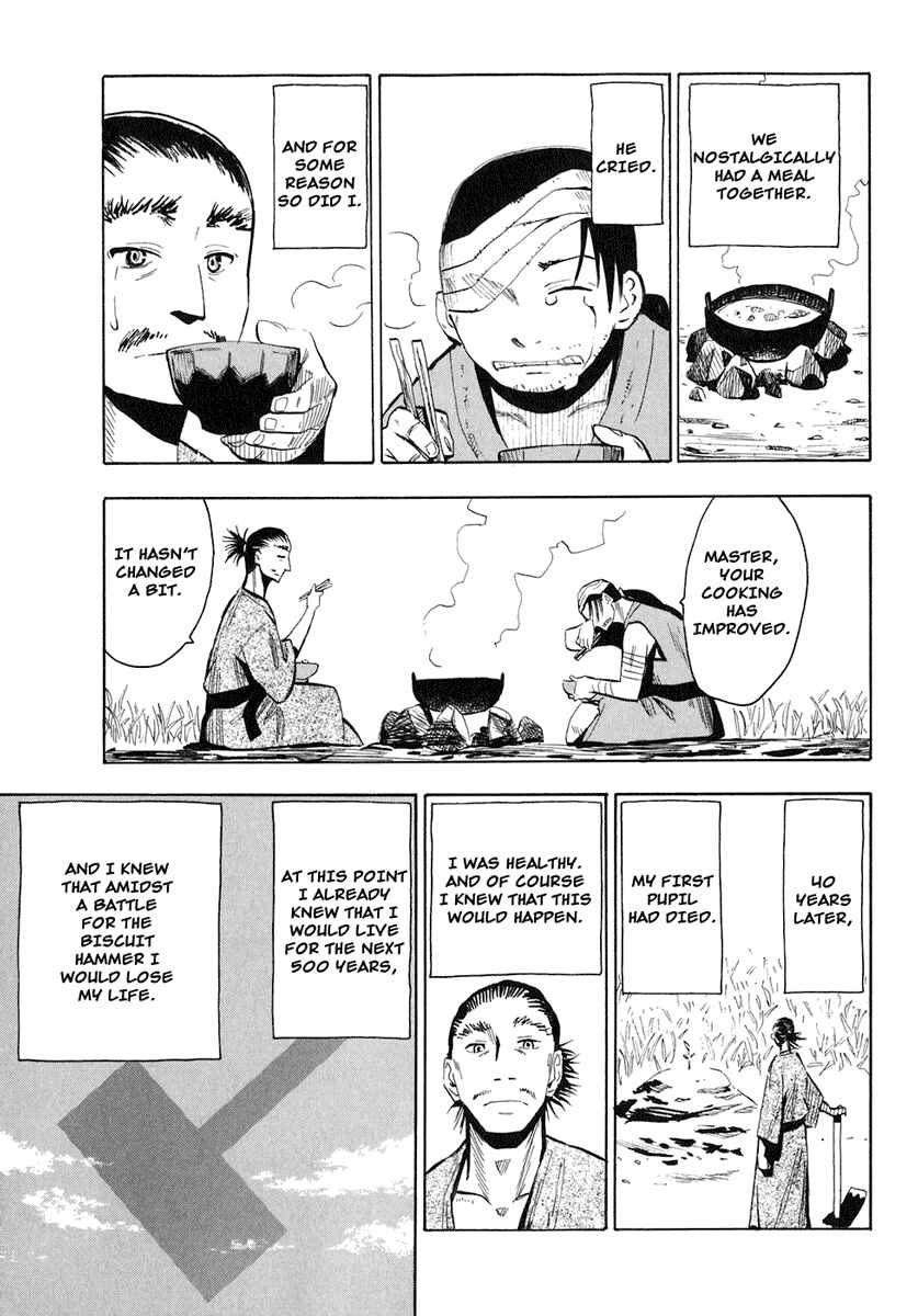 Page 13 Chapter 28 Hoshi no Samidare