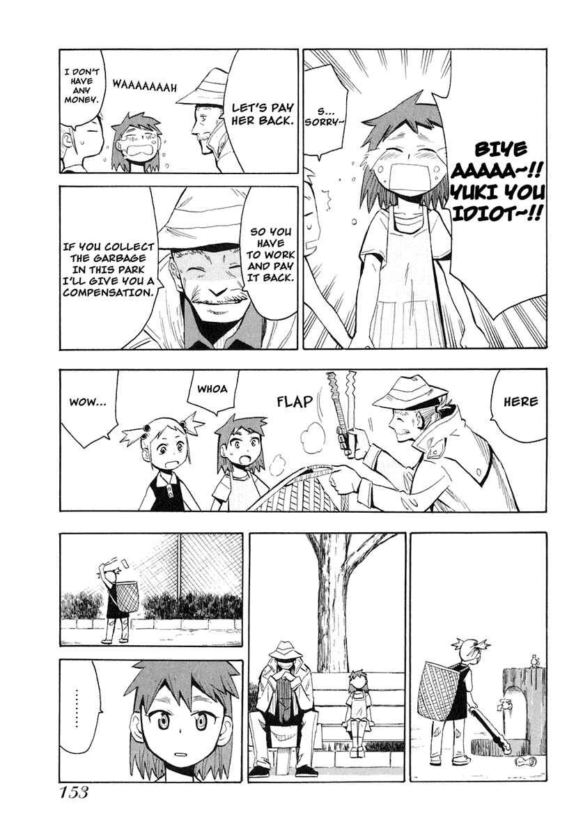 Page 17 Chapter 28 Hoshi no Samidare