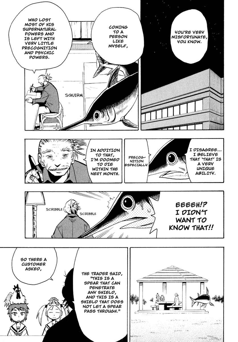 Page 23 Chapter 28 Hoshi no Samidare