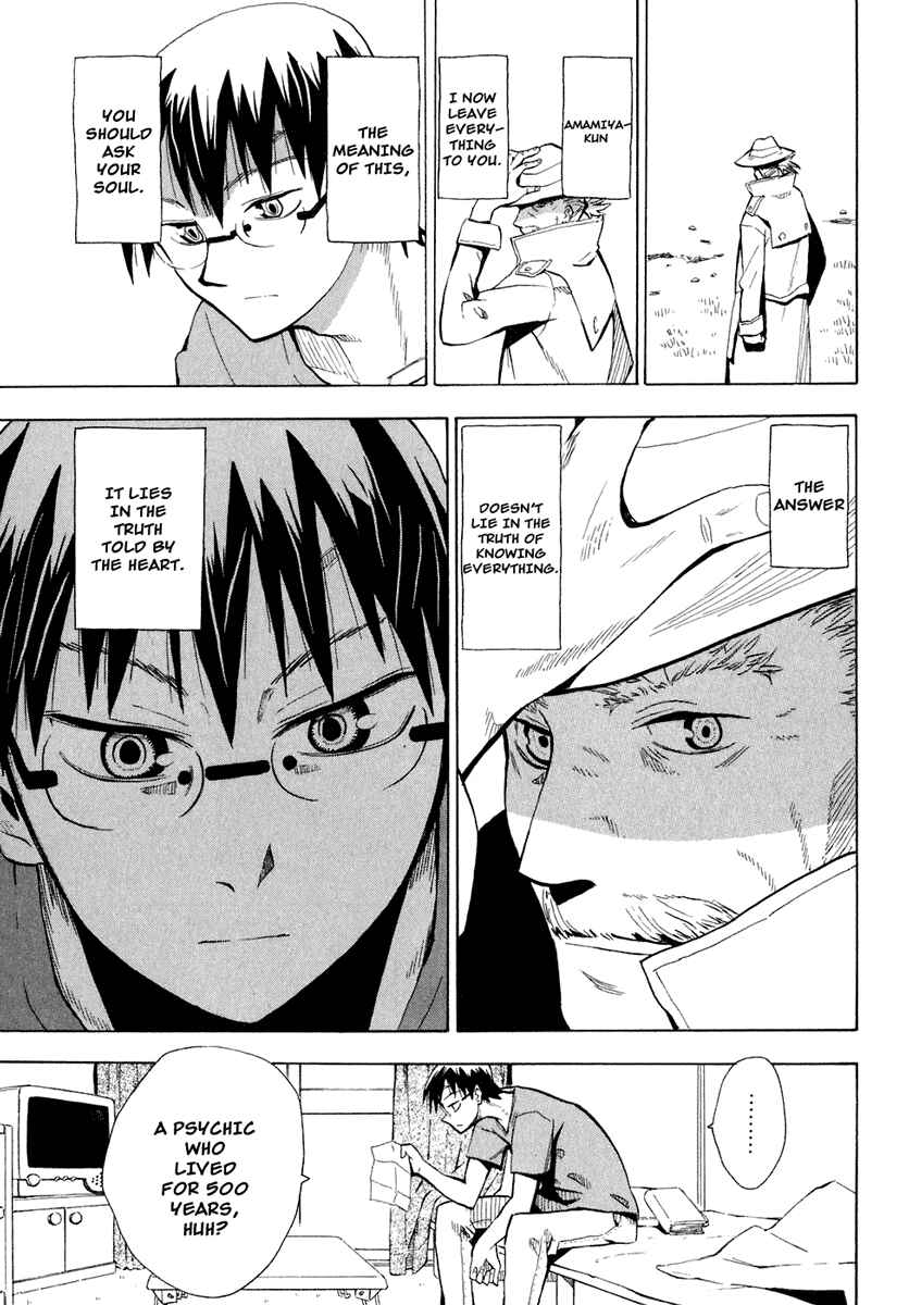 Page 27 Chapter 28 Hoshi no Samidare