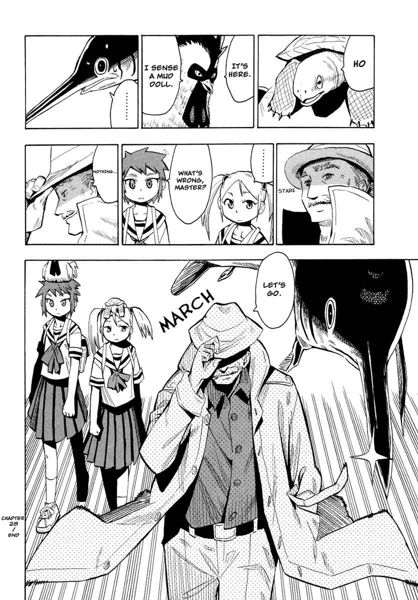Page 30 Chapter 28 Hoshi no Samidare