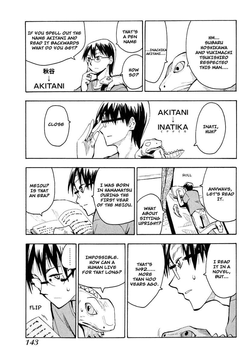 Page 7 Chapter 28 Hoshi no Samidare