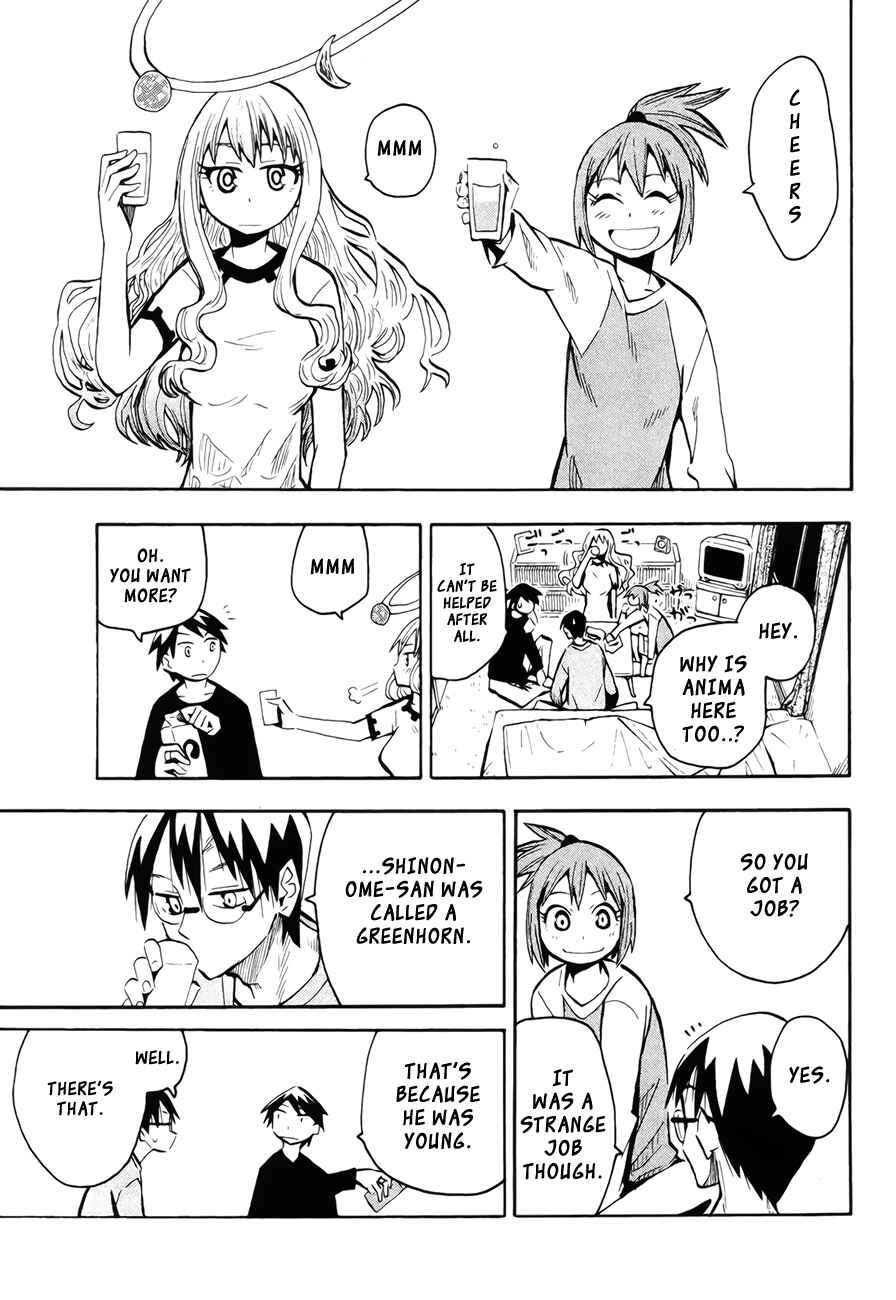 Page 19 Chapter 42 Hoshi no Samidare