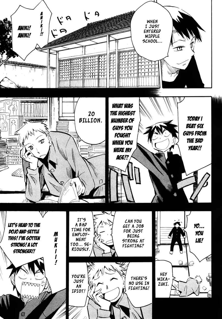 Page 21 Chapter 42 Hoshi no Samidare
