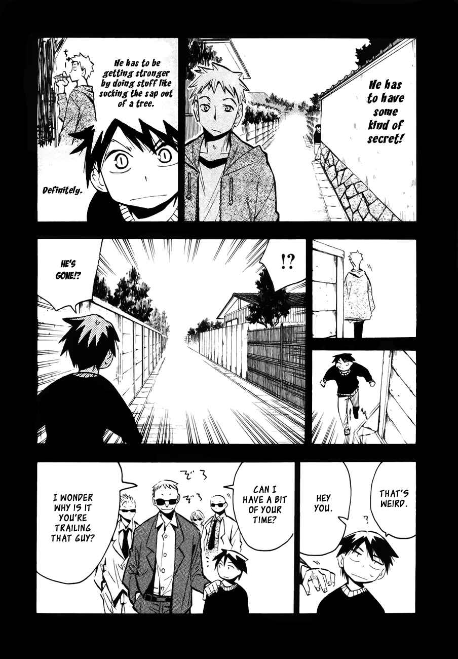 Page 24 Chapter 42 Hoshi no Samidare