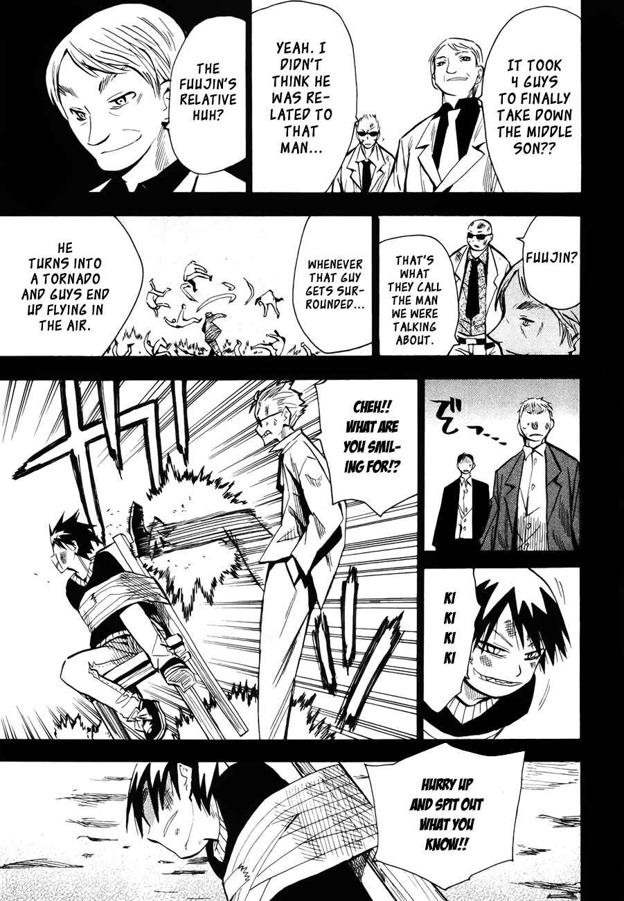 Page 27 Chapter 42 Hoshi no Samidare