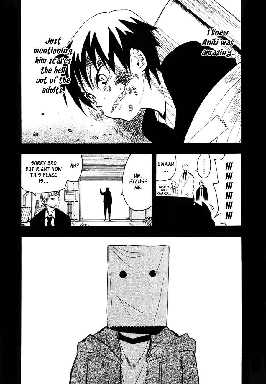 Page 28 Chapter 42 Hoshi no Samidare