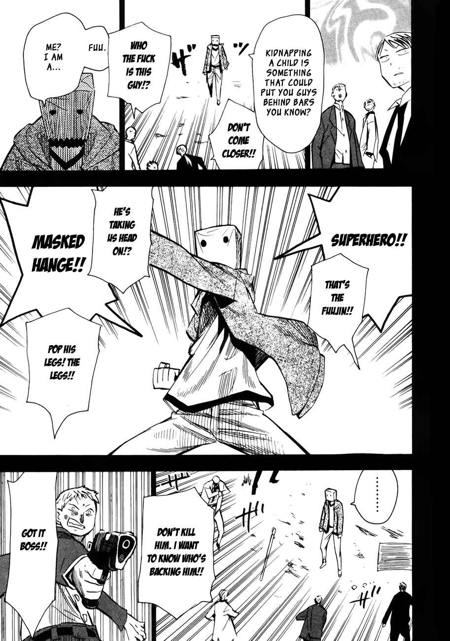 Page 29 Chapter 42 Hoshi no Samidare