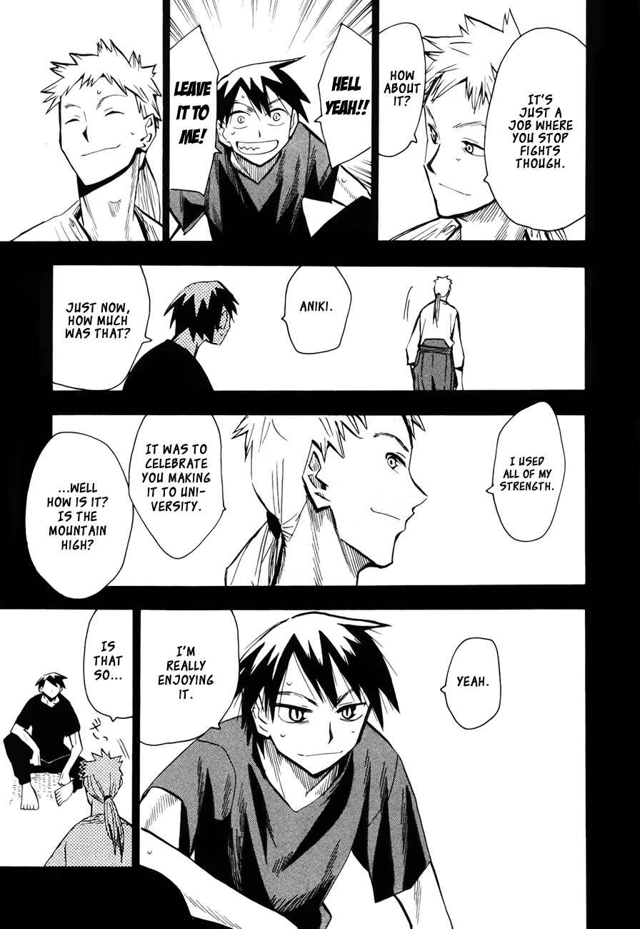 Page 37 Chapter 42 Hoshi no Samidare