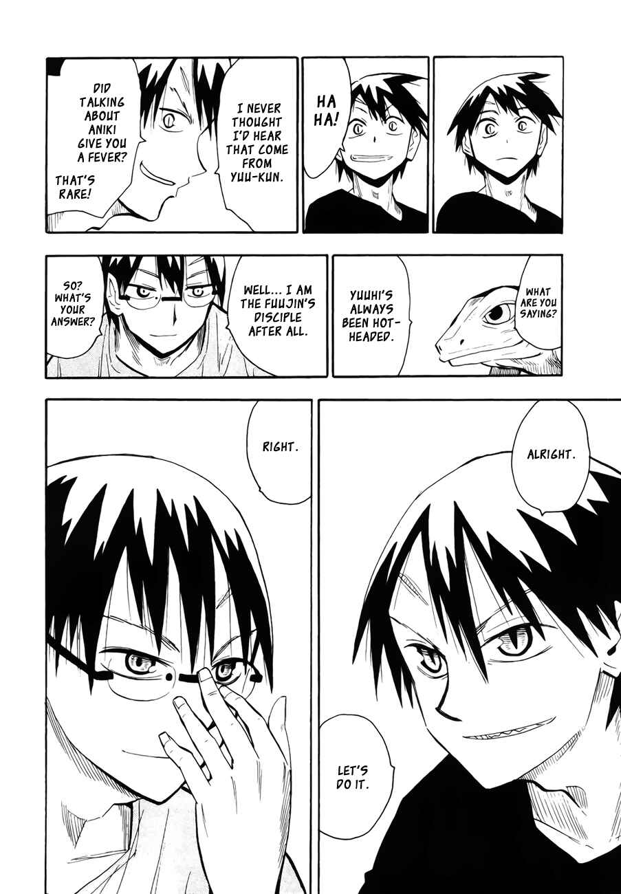 Page 40 Chapter 42 Hoshi no Samidare