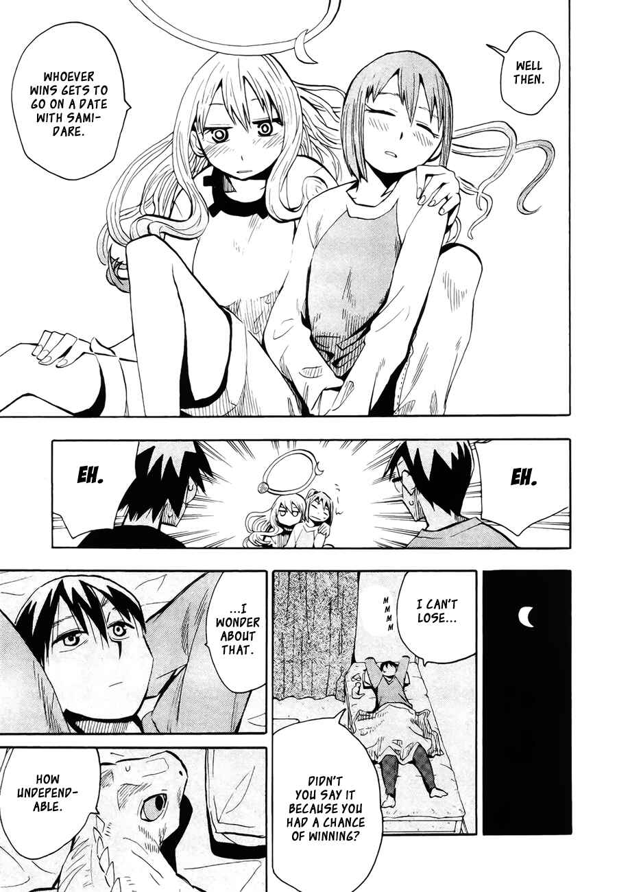 Page 41 Chapter 42 Hoshi no Samidare