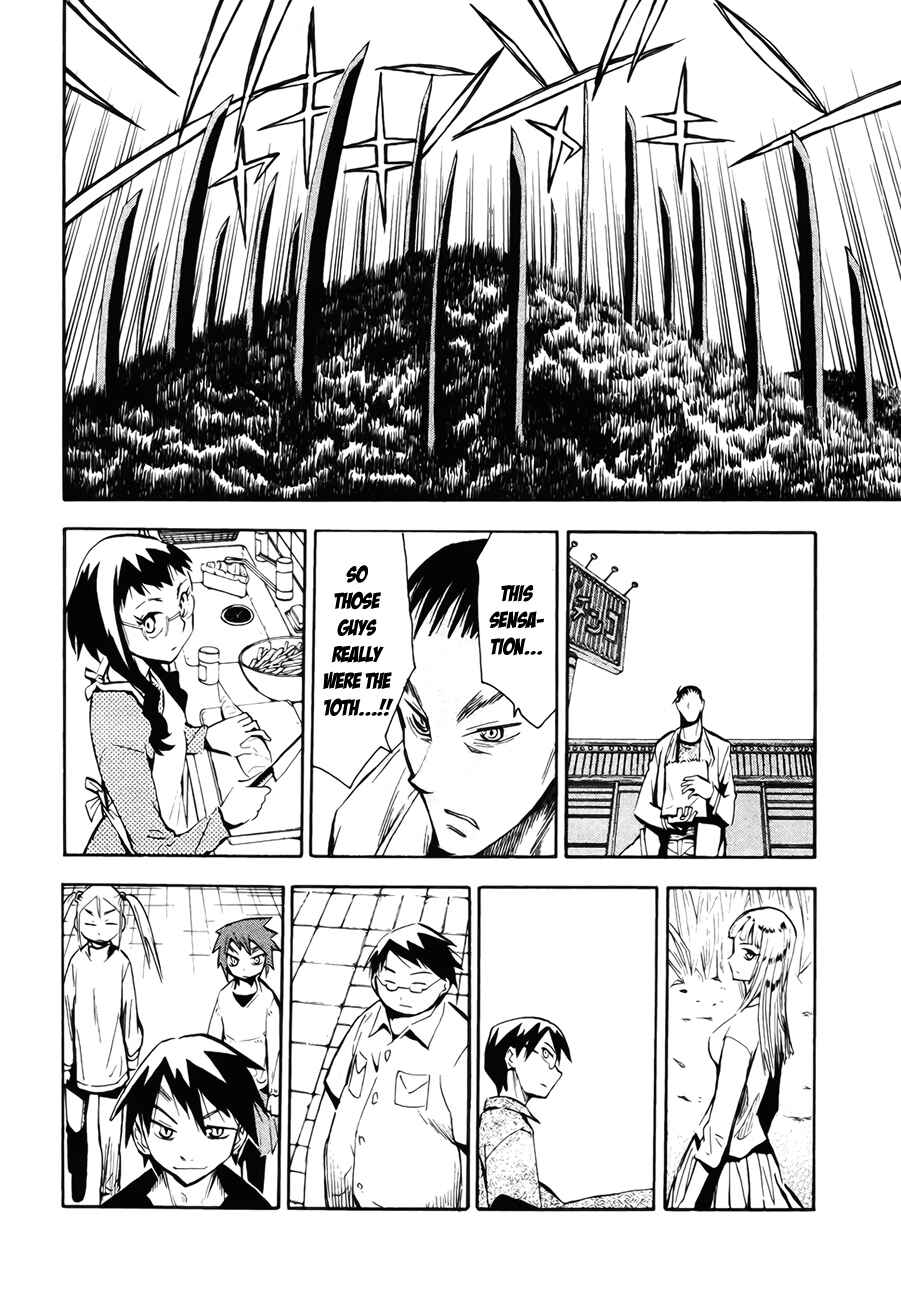 Page 50 Chapter 42 Hoshi no Samidare