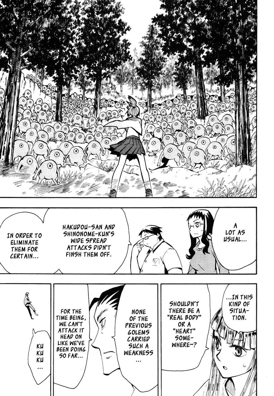 Page 53 Chapter 42 Hoshi no Samidare