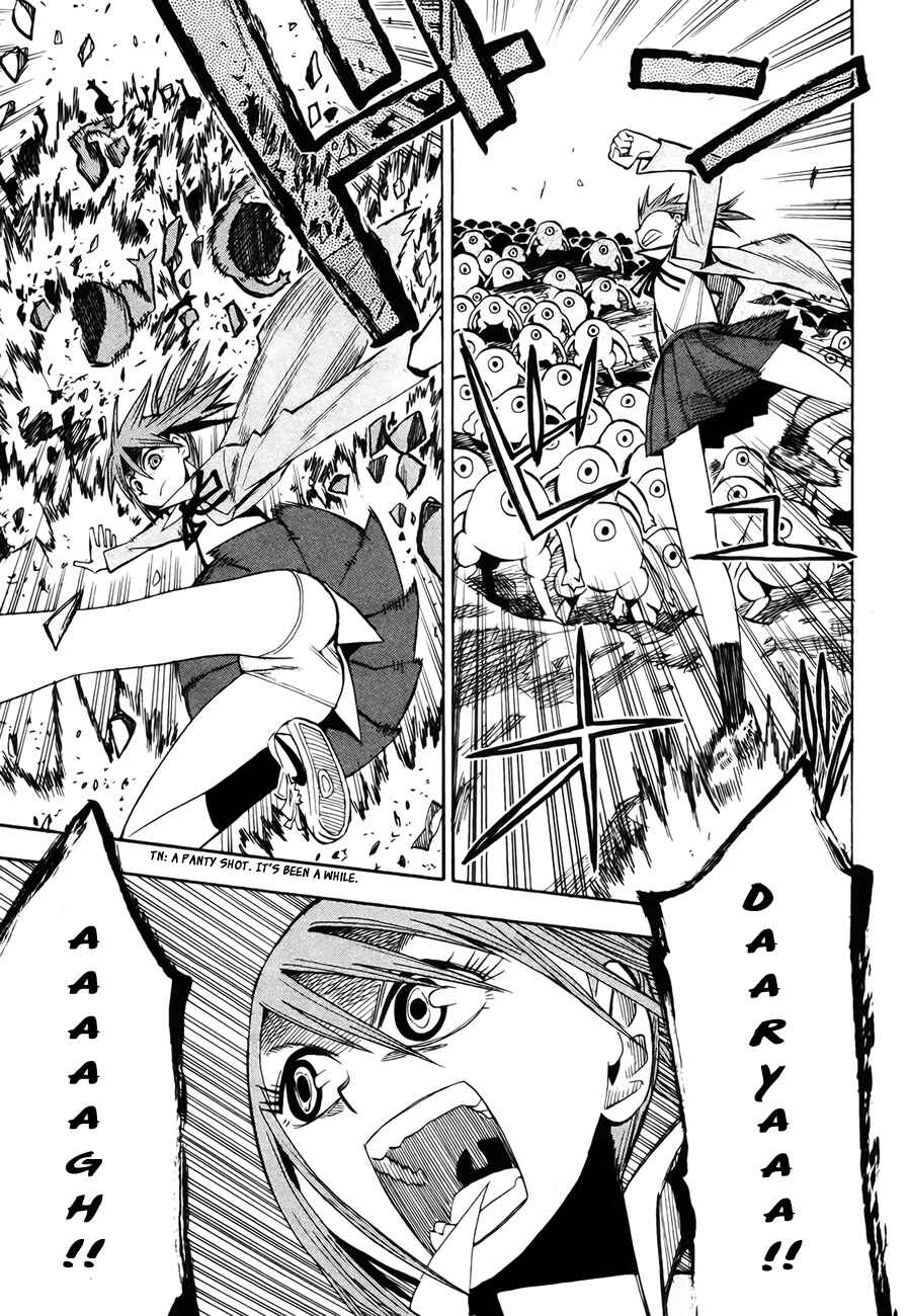 Page 55 Chapter 42 Hoshi no Samidare