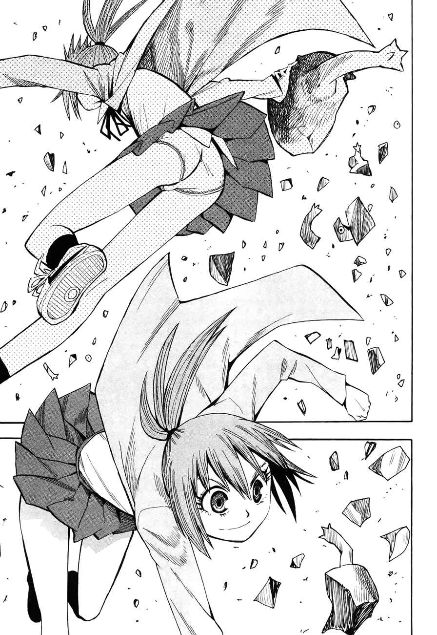 Page 57 Chapter 42 Hoshi no Samidare