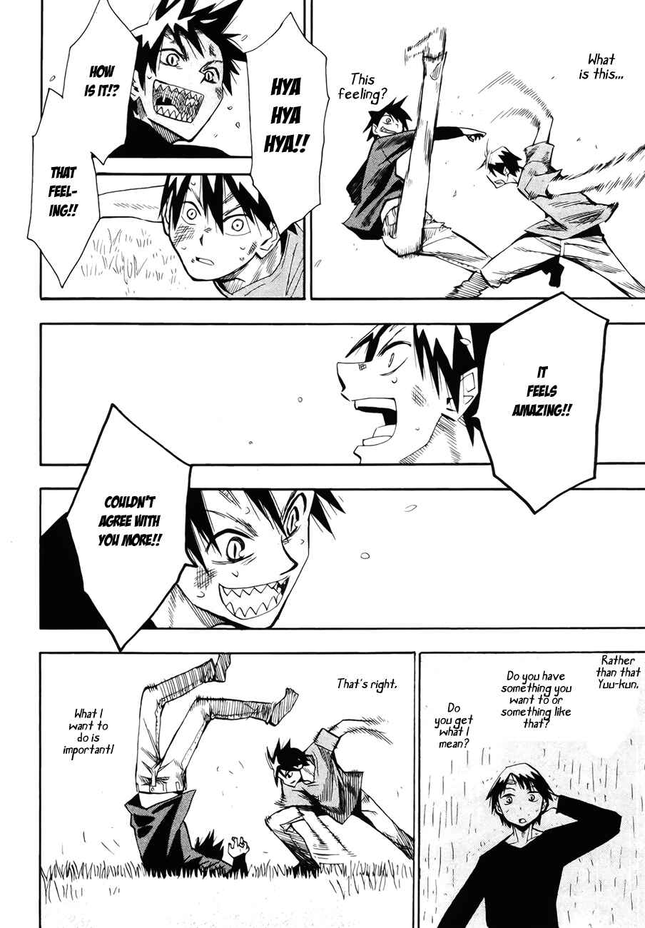 Page 68 Chapter 42 Hoshi no Samidare