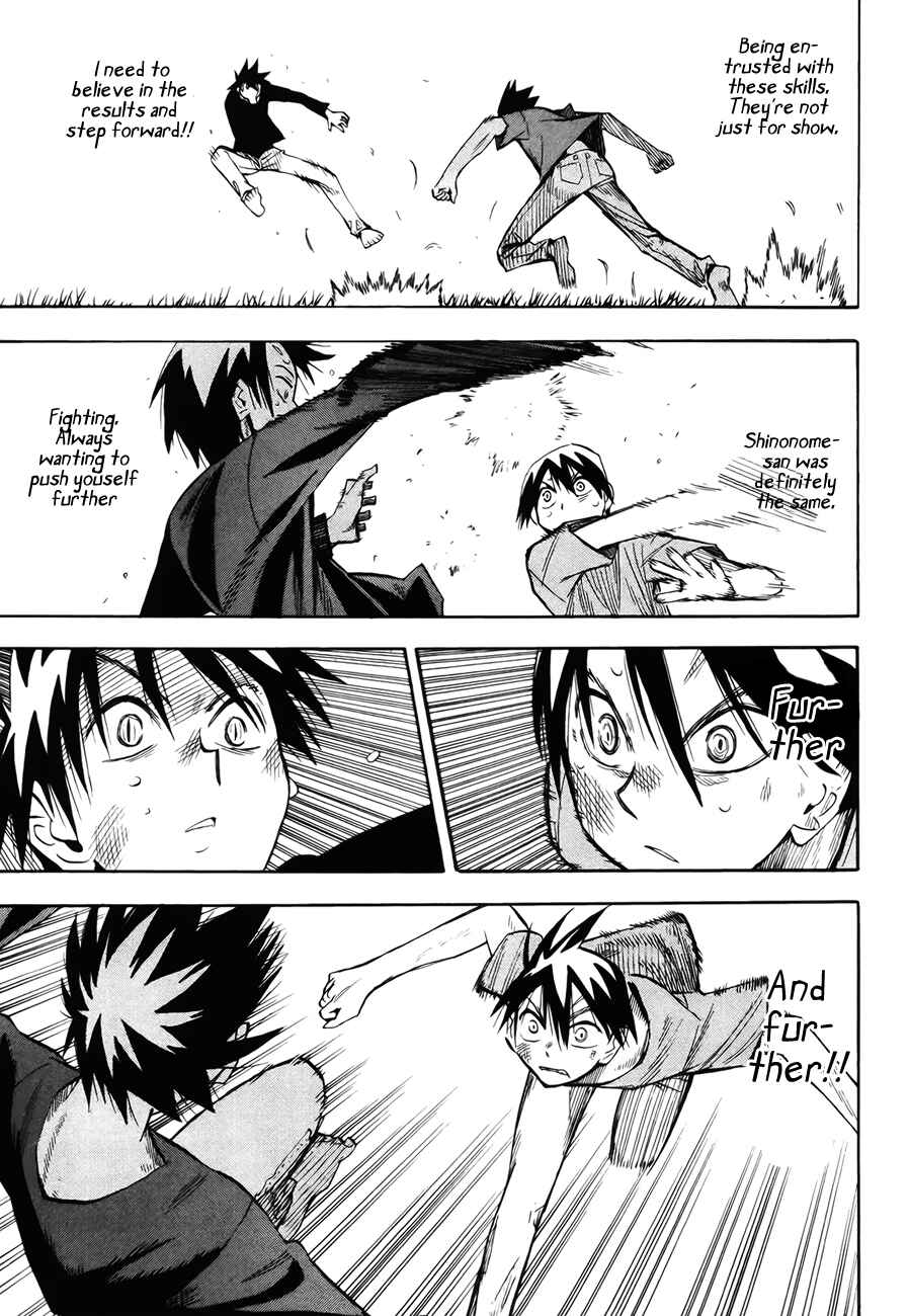 Page 69 Chapter 42 Hoshi no Samidare
