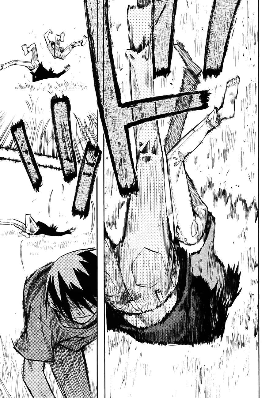 Page 71 Chapter 42 Hoshi no Samidare