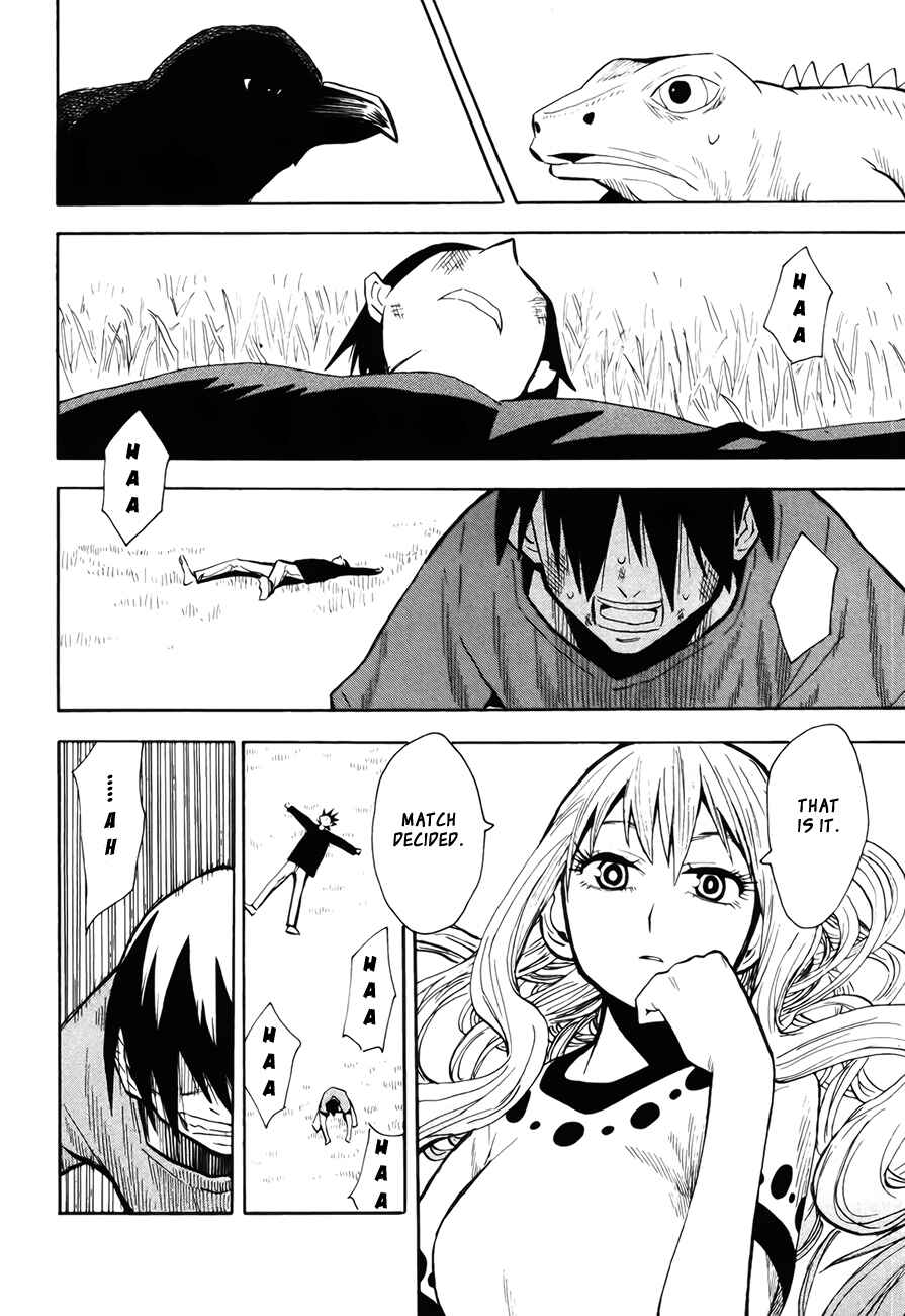 Page 72 Chapter 42 Hoshi no Samidare
