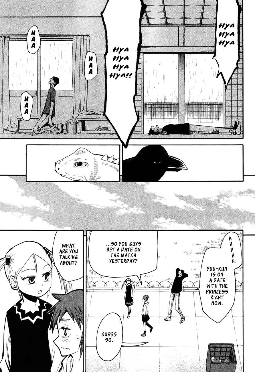 Page 75 Chapter 42 Hoshi no Samidare
