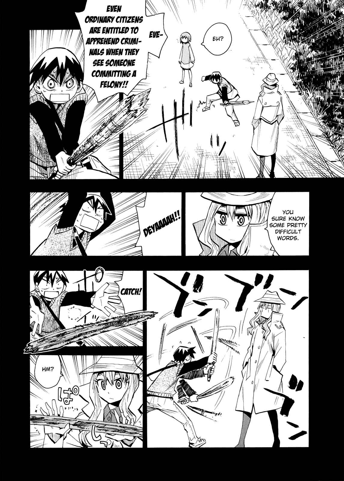 Page 22 Chapter 55 Hoshi no Samidare