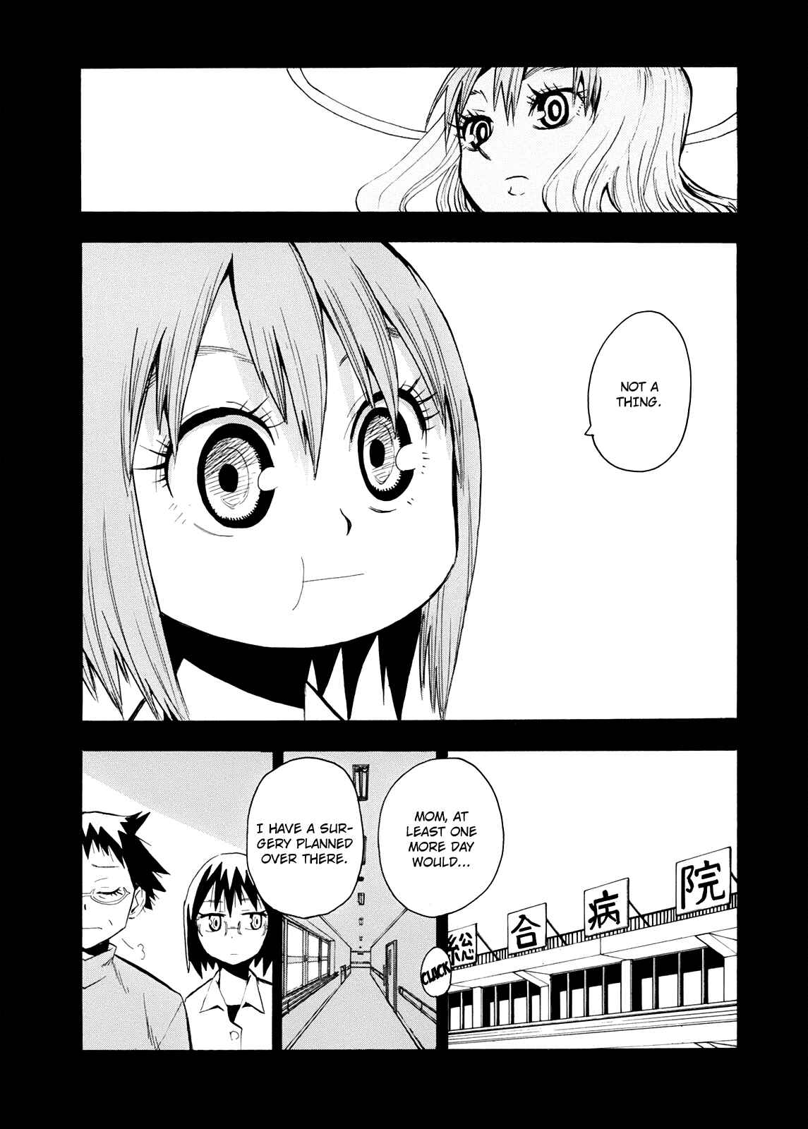 Page 7 Chapter 55 Hoshi no Samidare