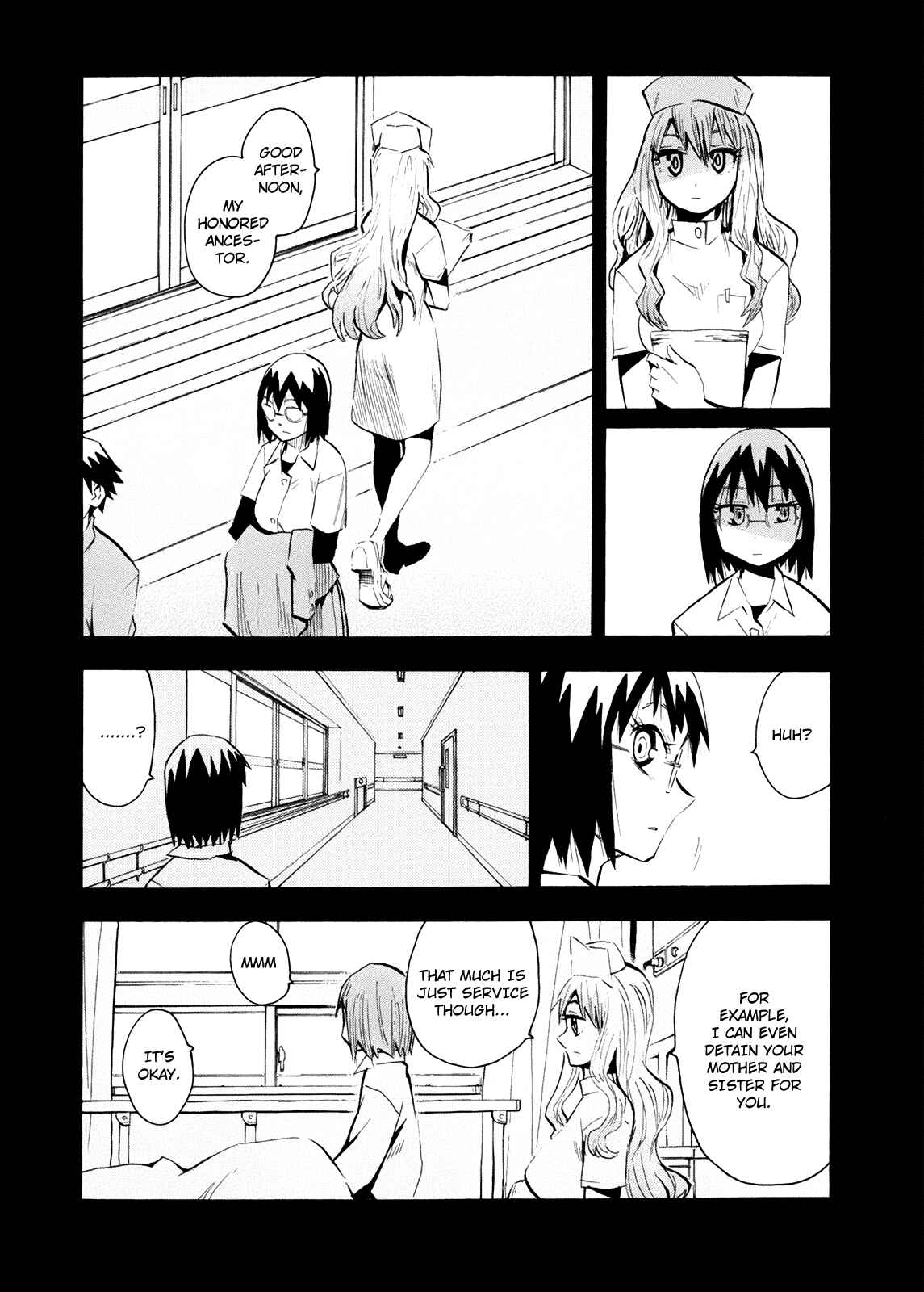 Page 8 Chapter 55 Hoshi no Samidare