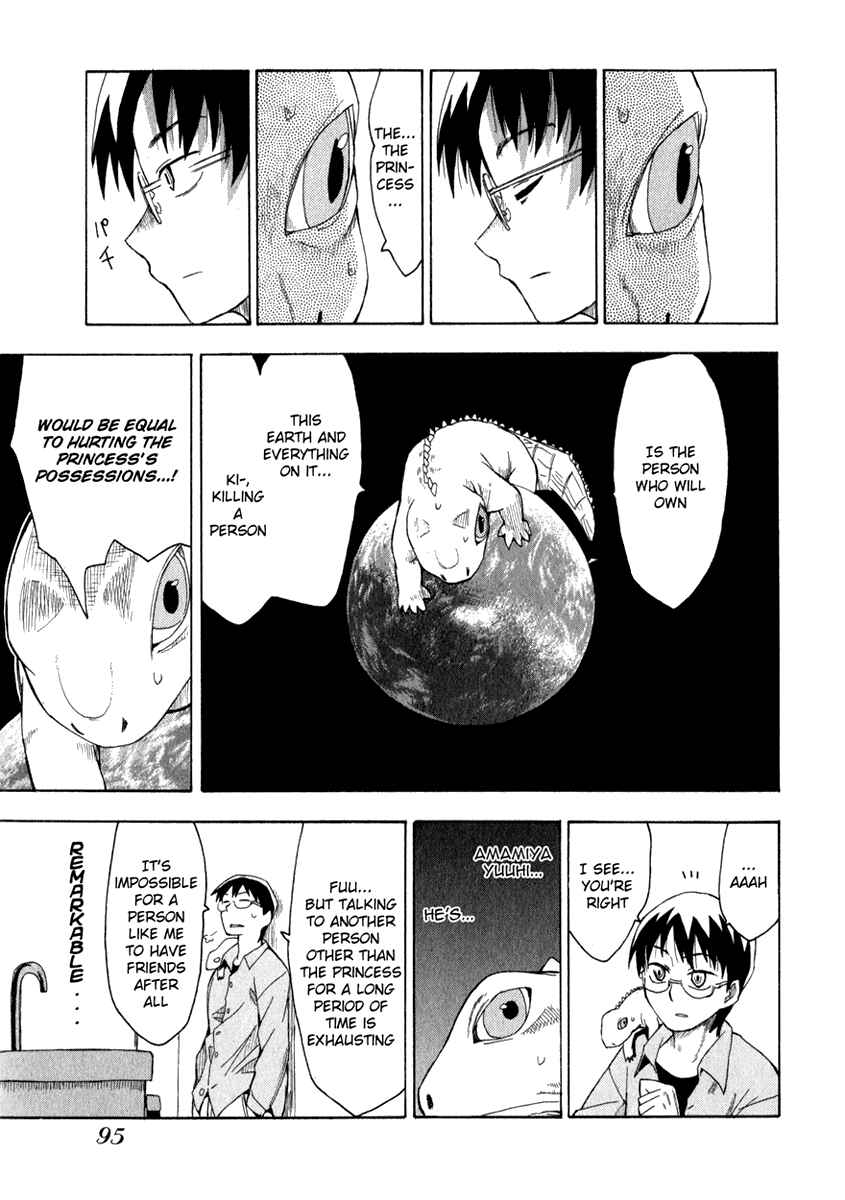 Page 13 Chapter 4 Hoshi no Samidare