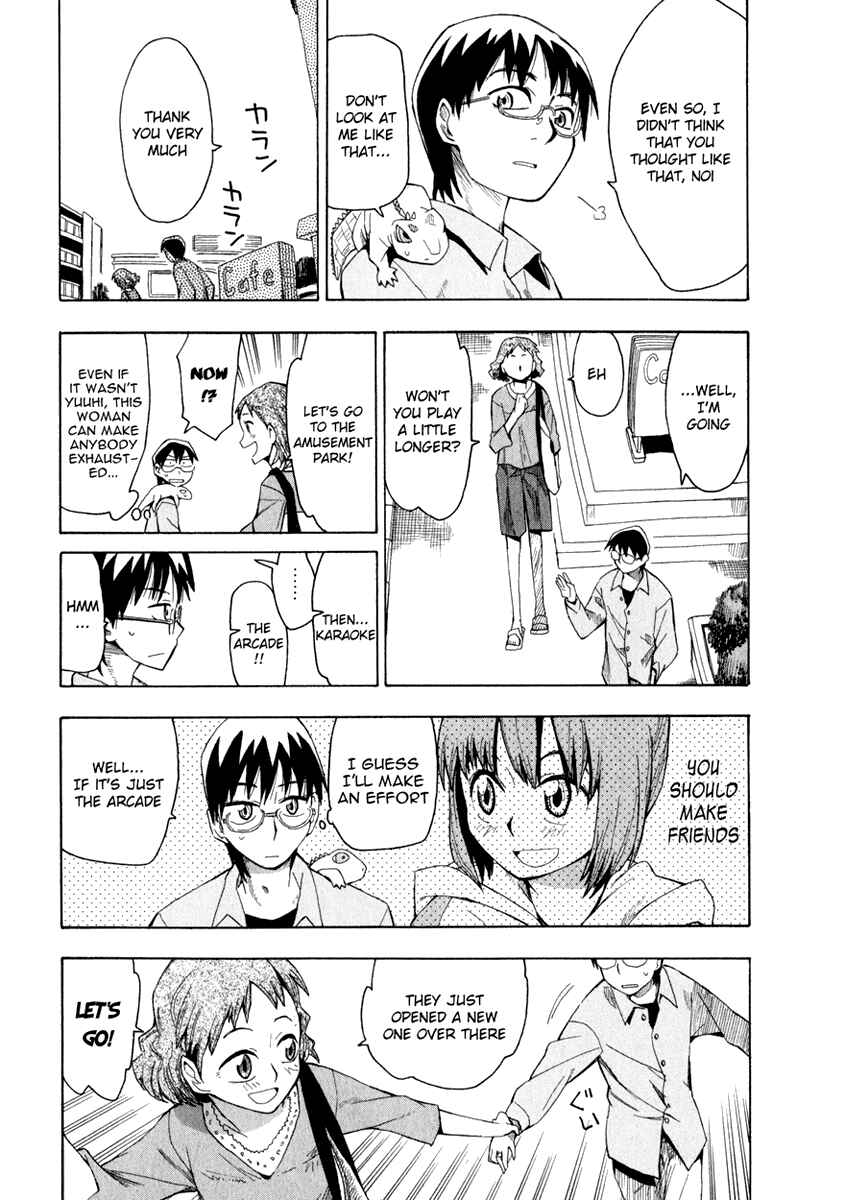 Page 14 Chapter 4 Hoshi no Samidare