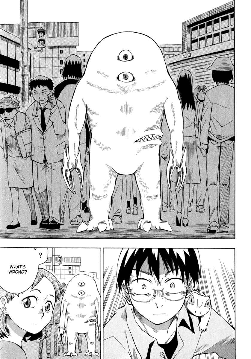 Page 15 Chapter 4 Hoshi no Samidare