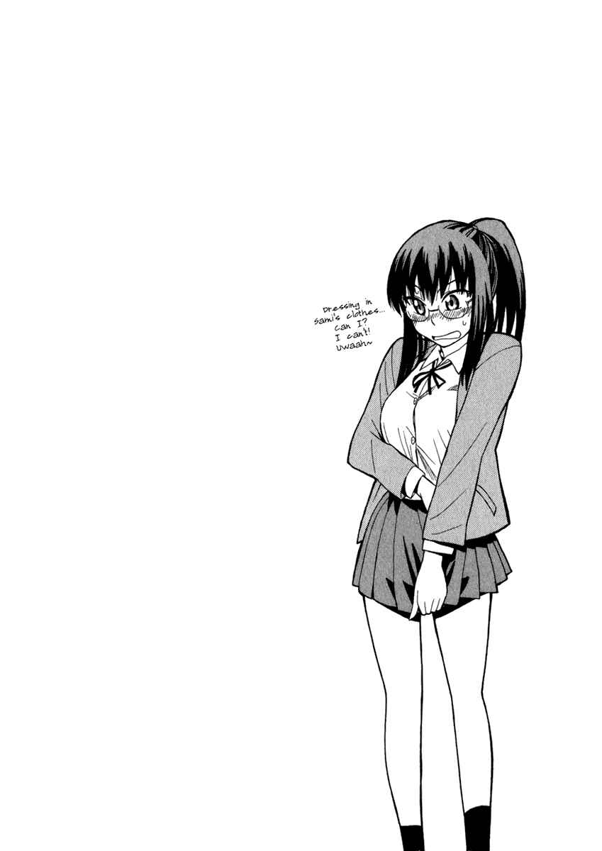 Page 30 Chapter 4 Hoshi no Samidare