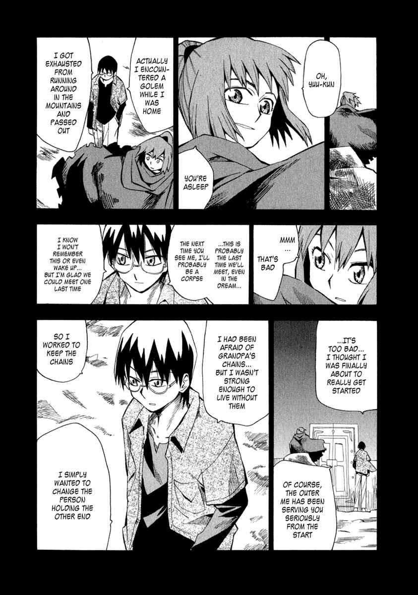 Page 10 Chapter 7 Hoshi no Samidare