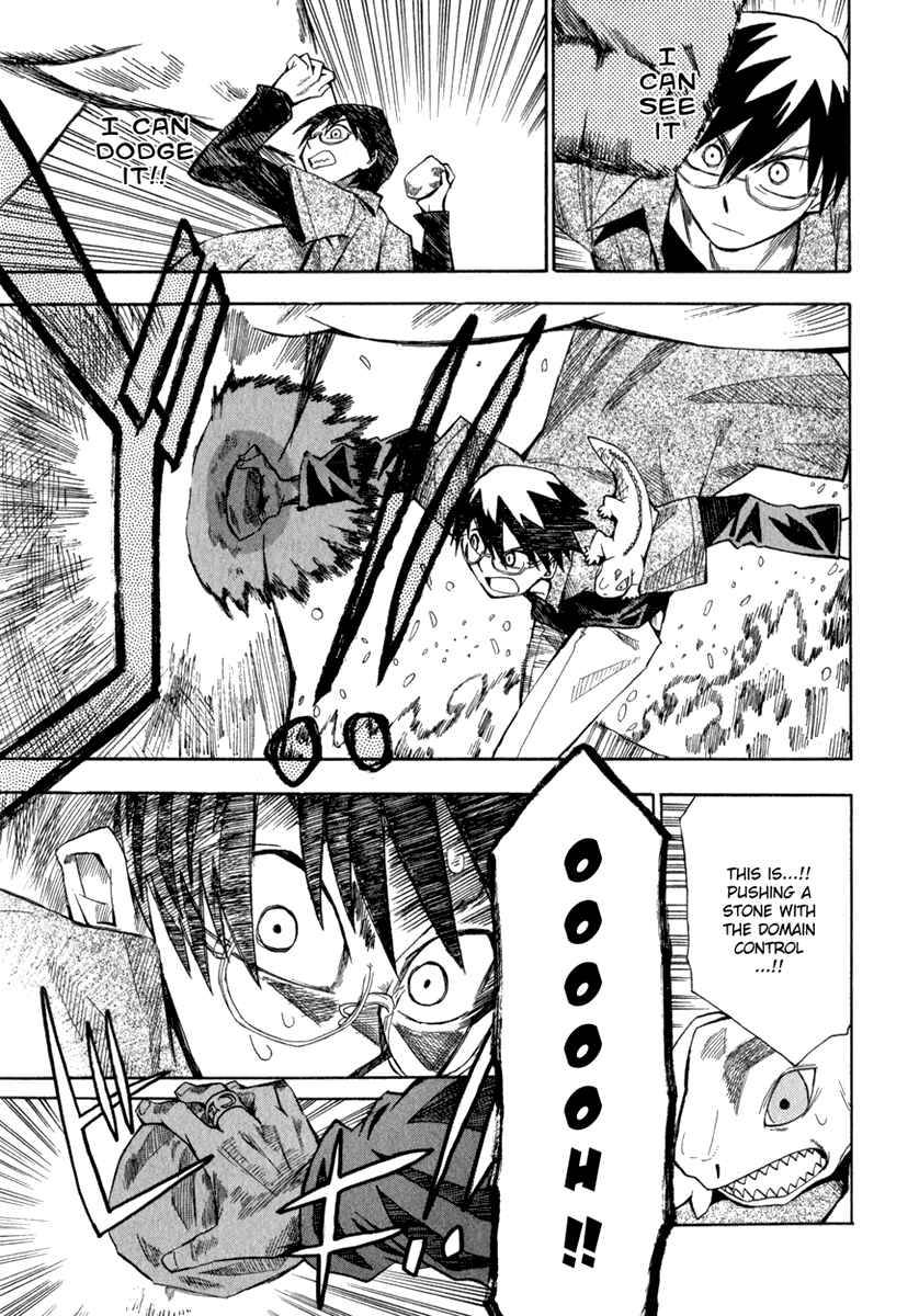 Page 15 Chapter 7 Hoshi no Samidare