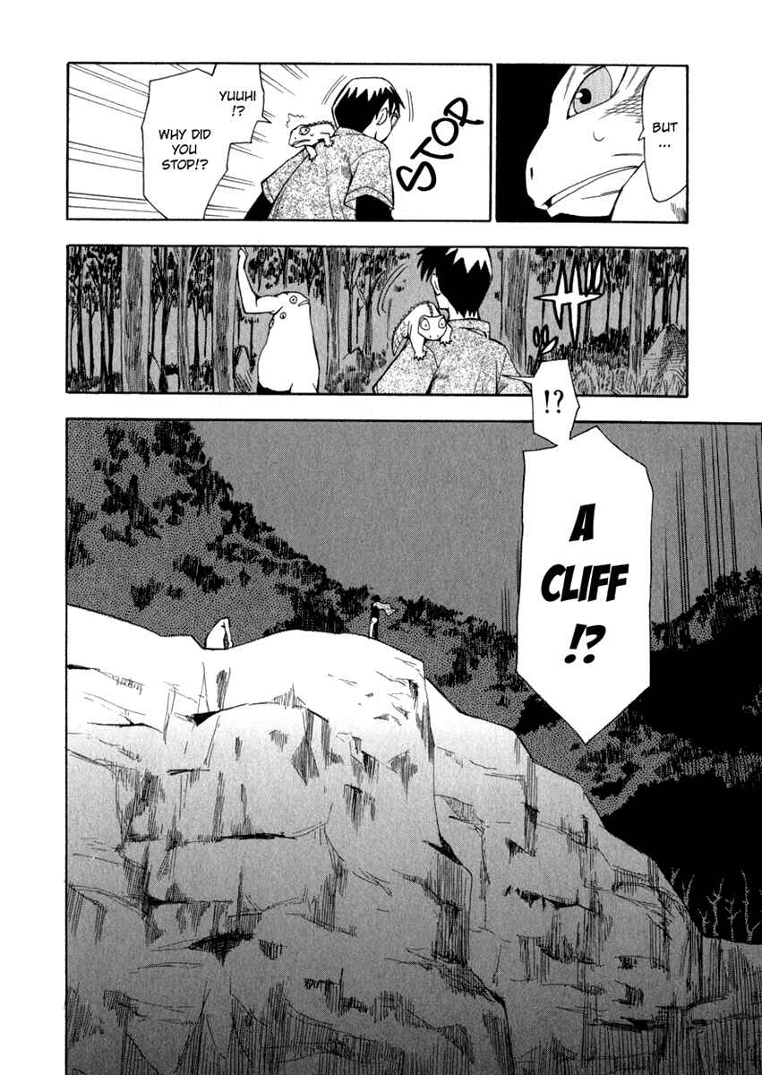 Page 18 Chapter 7 Hoshi no Samidare