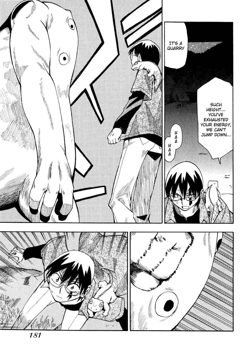 Page 19 Chapter 7 Hoshi no Samidare