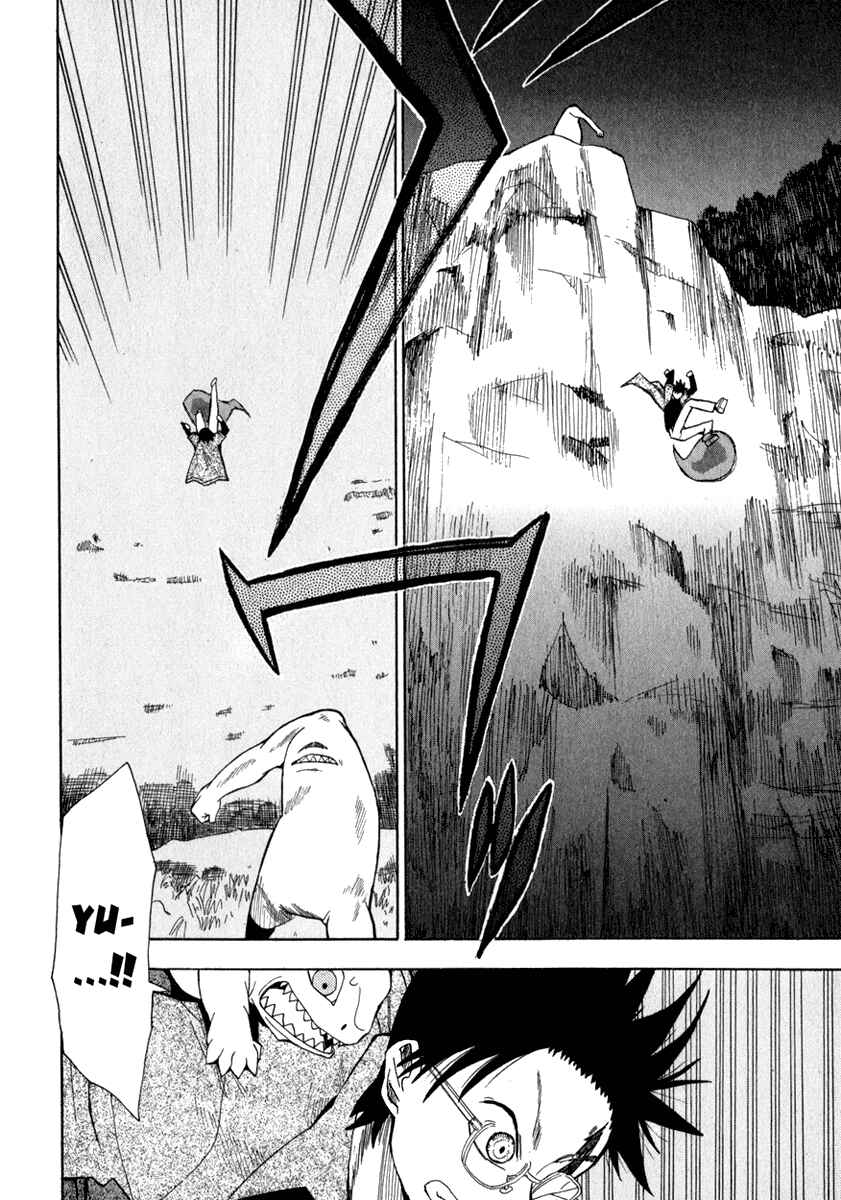 Page 20 Chapter 7 Hoshi no Samidare