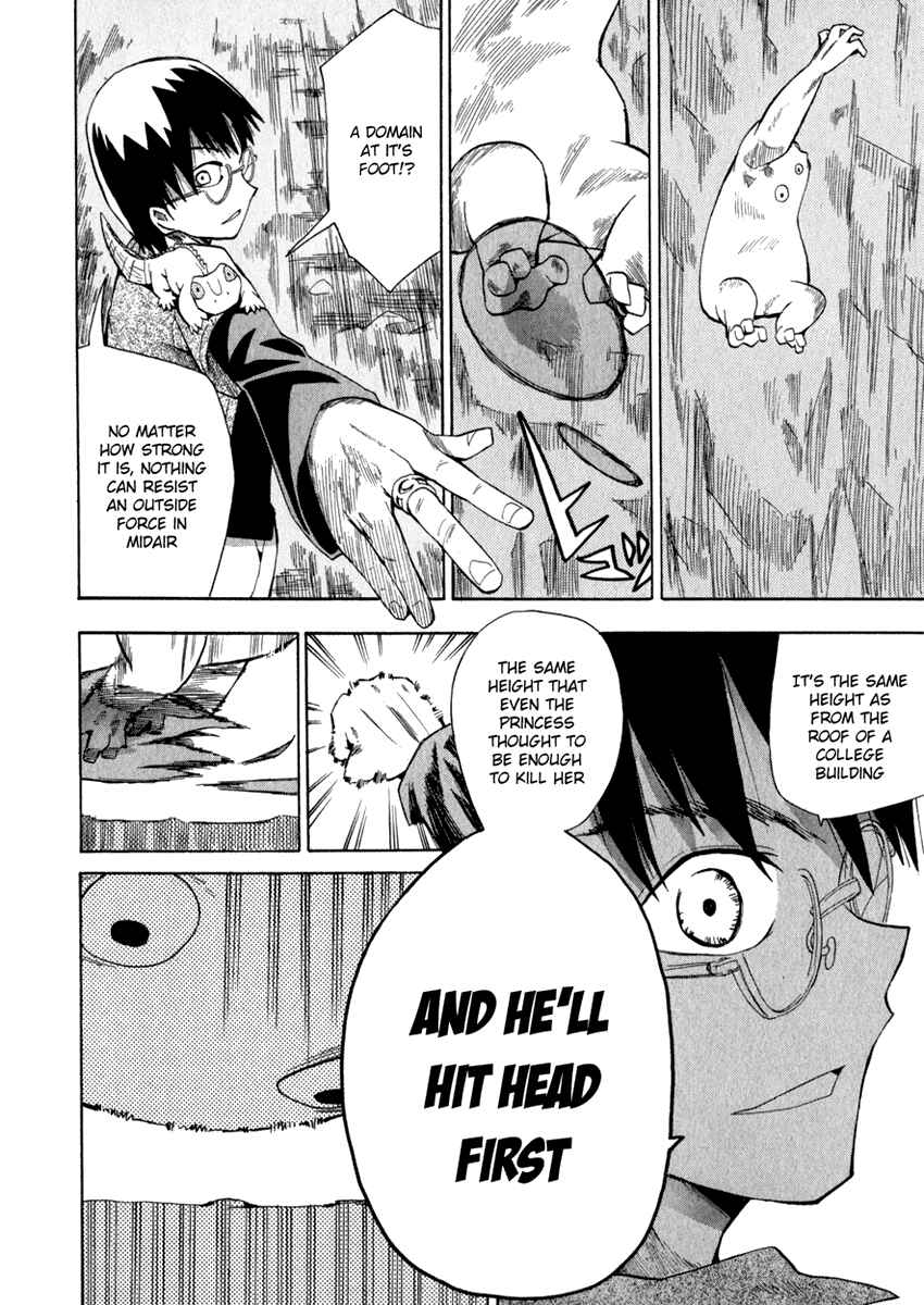 Page 22 Chapter 7 Hoshi no Samidare