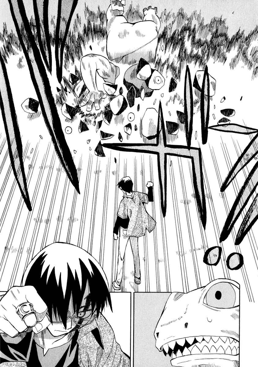 Page 23 Chapter 7 Hoshi no Samidare