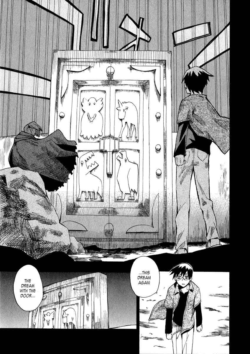 Page 9 Chapter 7 Hoshi no Samidare