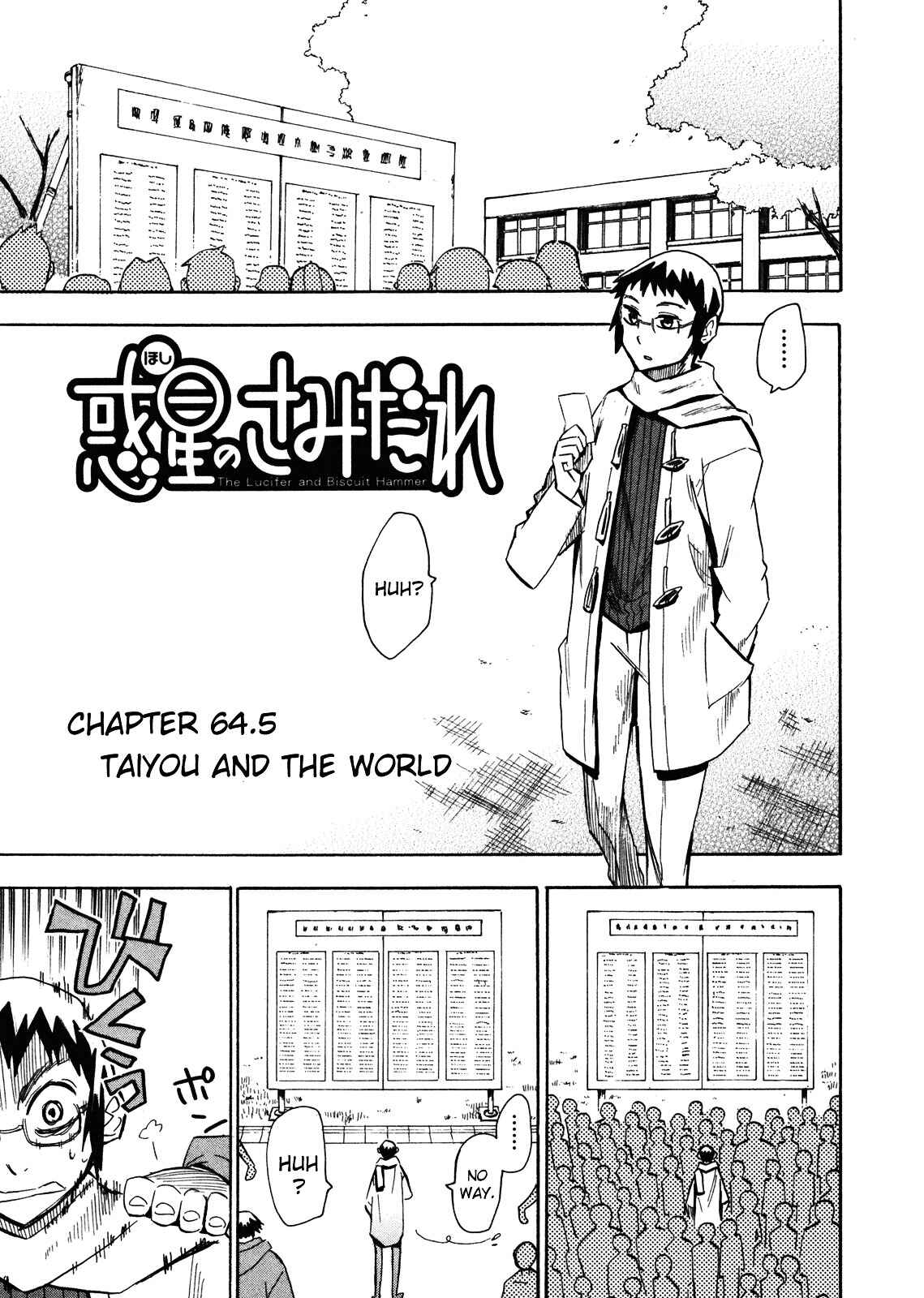 Page 13 Chapter 66 Hoshi no Samidare
