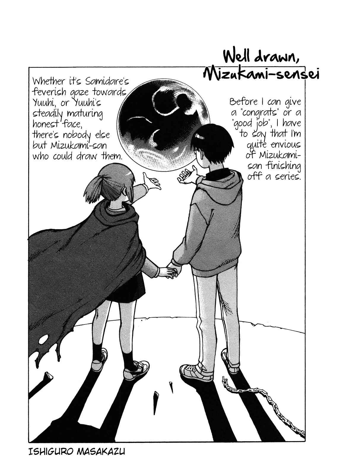 Page 27 Chapter 66 Hoshi no Samidare