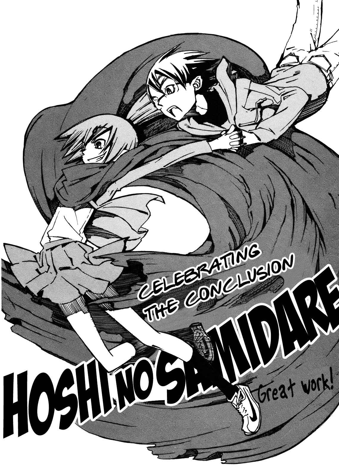 Page 37 Chapter 66 Hoshi no Samidare