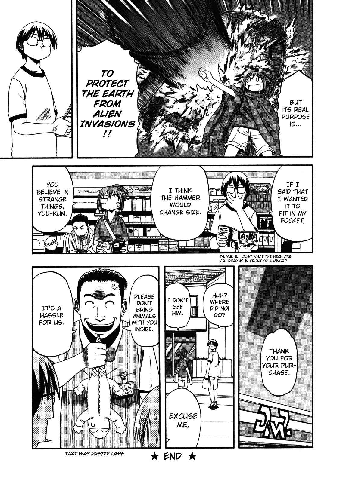 Page 48 Chapter 66 Hoshi no Samidare