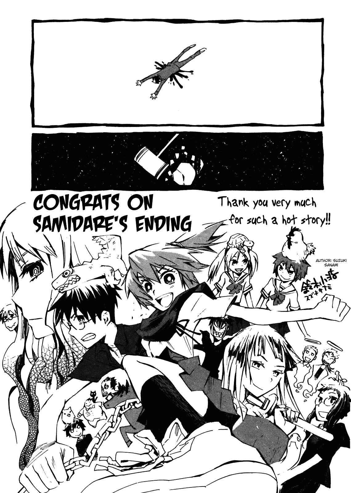 Page 56 Chapter 66 Hoshi no Samidare