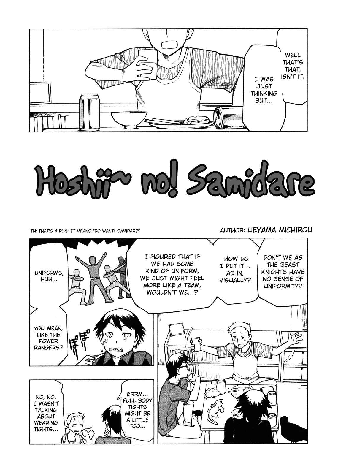 Page 58 Chapter 66 Hoshi no Samidare