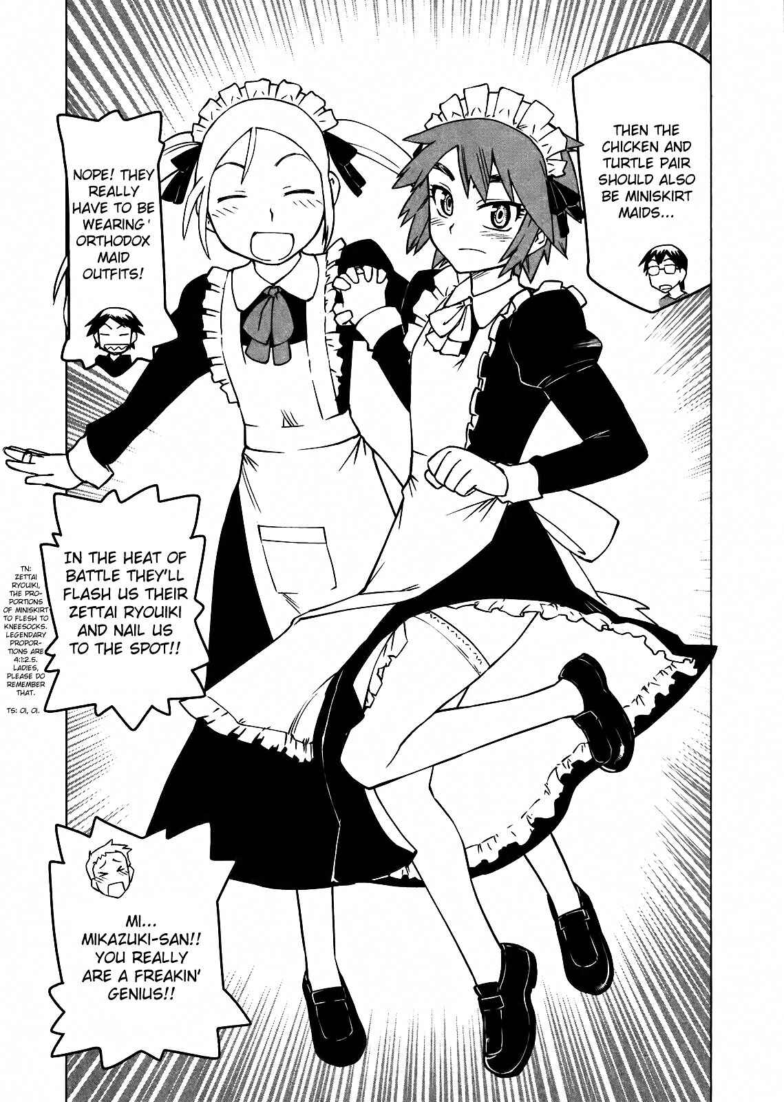 Page 61 Chapter 66 Hoshi no Samidare
