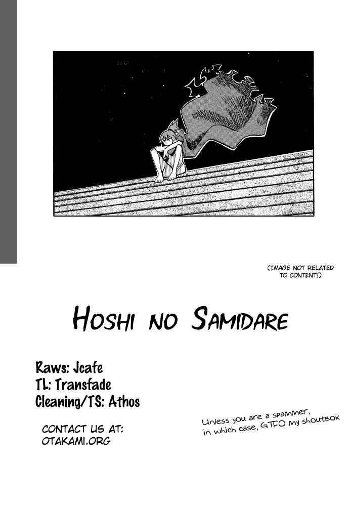 Page 71 Chapter 66 Hoshi no Samidare