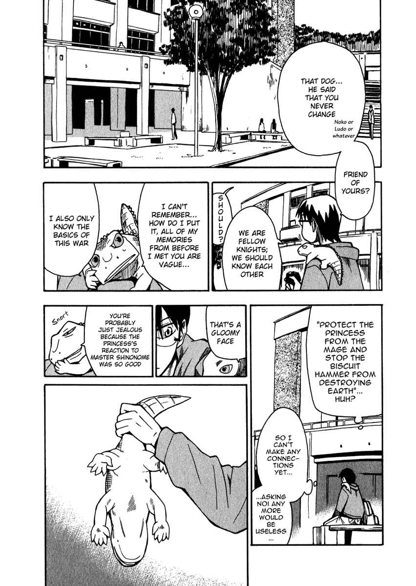 Page 11 Chapter 8 Hoshi no Samidare
